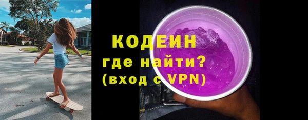 mdpv Вязники