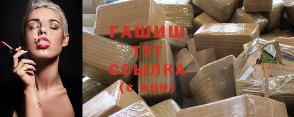 mdpv Вязники