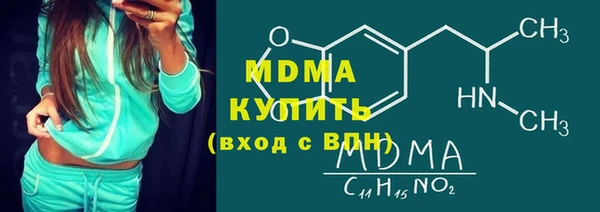 mdpv Вязники