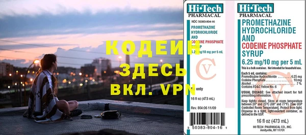 mdpv Вязники