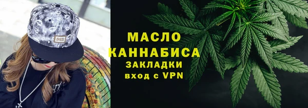 mdpv Вязники