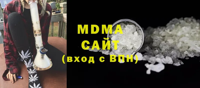 МДМА crystal Муром